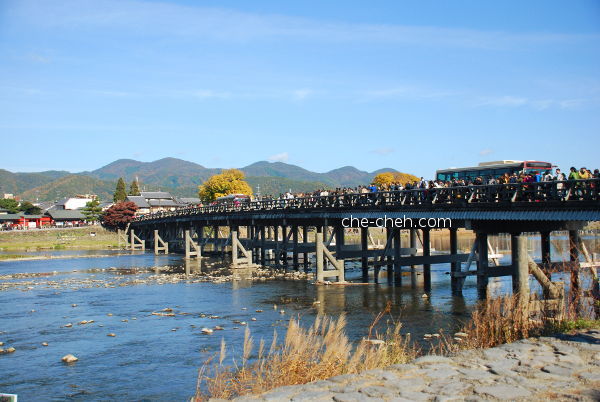 Togetsukyō 渡月橋 (Bridge) With Hozu River 保津川 On The Left & Katsura River 桂川 On The Right @ Kyoto